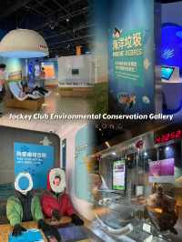 🇭🇰 Jockey Club Environmental Conservation Gallery