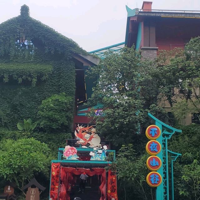 China-Qingyuan 中國-清遠 3 Days 2 Nights (3D2N)