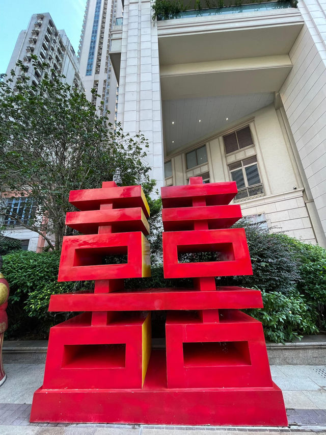 🇭🇰 Lee Tung Avenue 🇭🇰 Lee Tung Avenue