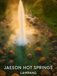 น้ำพุร้อนแจ้ซ้อน ลำปาง