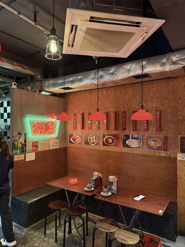 Nostalgic Bites with a Malaysian Twist at Two Greens 兩草, Hong Kong 