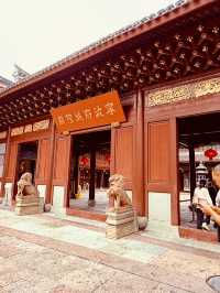 ⛩️ 寧波府城隍廟|千年古韻的信仰與繁華交會|祈福必訪
