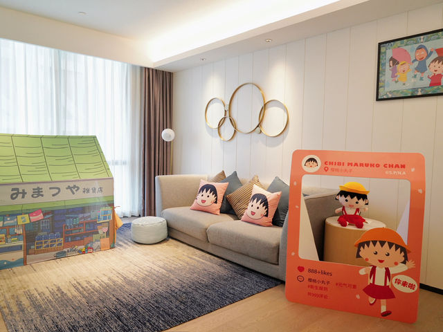 When you step into the world of Chibi Maruko-Chan