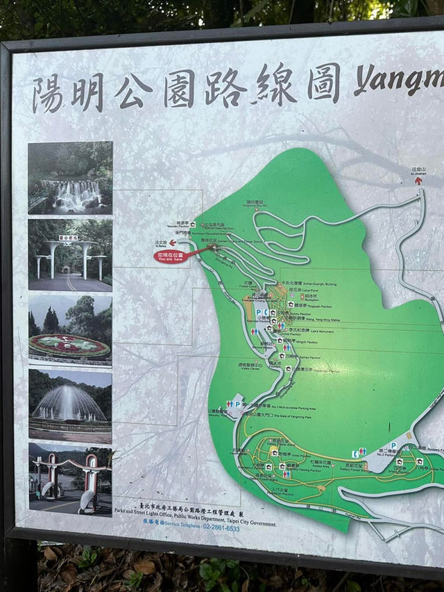 硫磺谷探奇、瀑布秘境與花鐘浪漫一日遊 硫磺谷探奇、瀑布秘境與花鐘浪漫一日遊