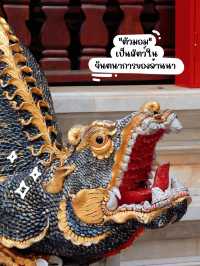 🙏🏻🛕วัดพระธาตุดอยสุเทพ – เชียงใหม่
