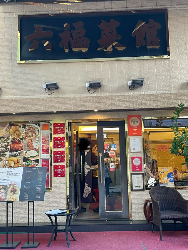 去西貢食海鮮
