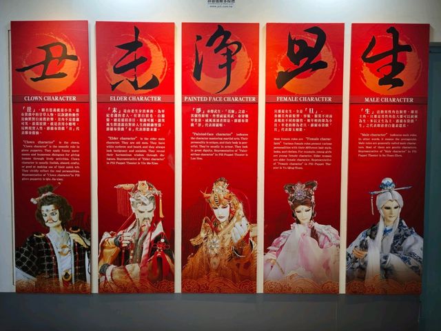 臺灣的空中門戶之一✈️#桃園國際機場第二航廈-桃園市大園區 臺灣的空中門戶之一✈️#桃園國際機場第二航廈-桃園市大園區