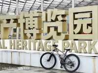 	My stay at Citadines Guanghua Chengdu turned into an unforgettable cultural biking journey! 🚴‍♂️✨
