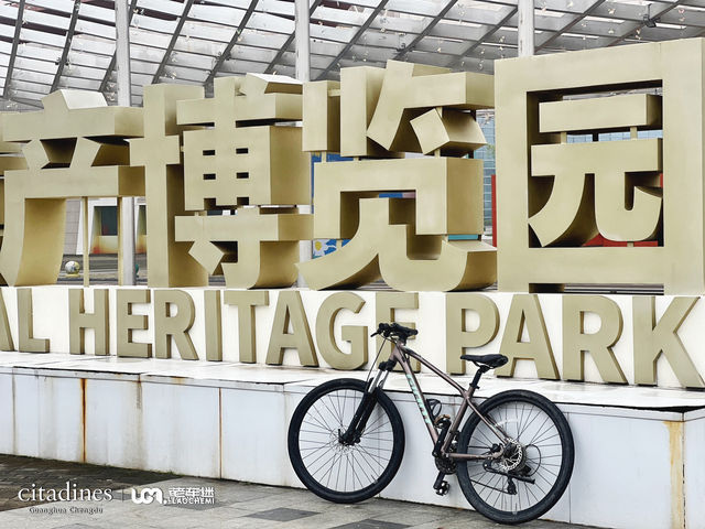 	My stay at Citadines Guanghua Chengdu turned into an unforgettable cultural biking journey! 🚴‍♂️✨