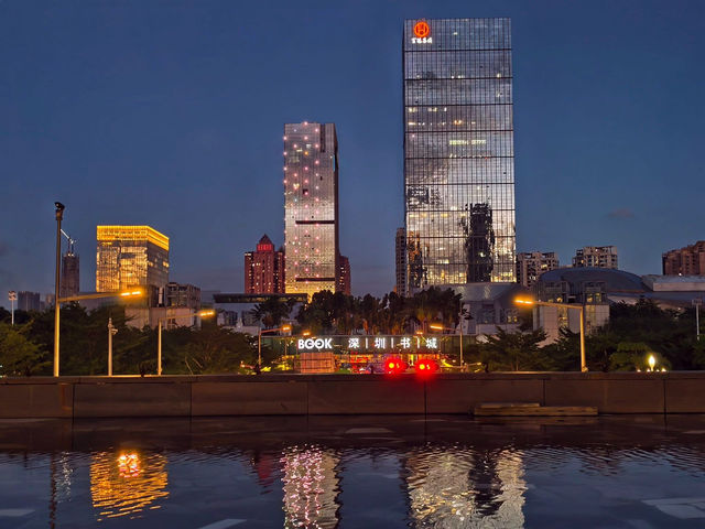 深圳地標景點 深圳音樂廳 深圳圖書館 深圳地標景點 深圳音樂廳 深圳圖書館