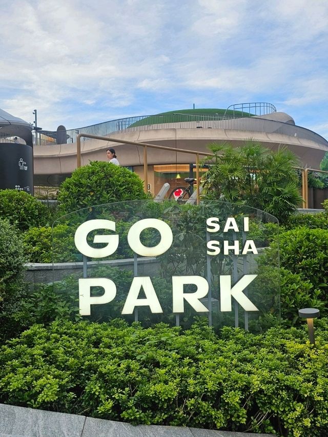 香港GO PARK戶外必去打卡點 香港GO PARK戶外必去打卡點