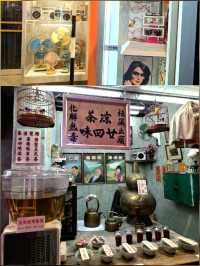 麥當勞 I'm lovin' it 50 ✨️週年展✨️
