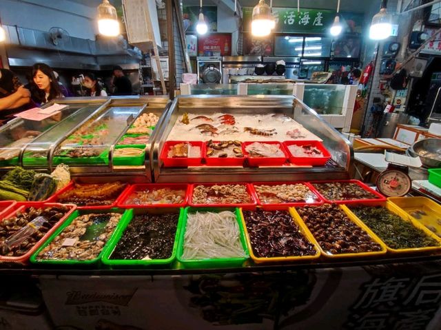 ถนนคนเดินโบราณ บนเกาะฉีจิน เมืองเกาสง ถนนคนเดินโบราณ บนเกาะฉีจิน เมืองเกาสง