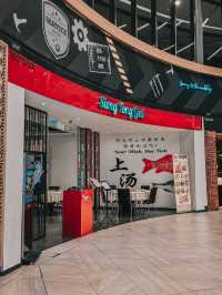 A Modern Shopping Escape at IOI Mall Damansara