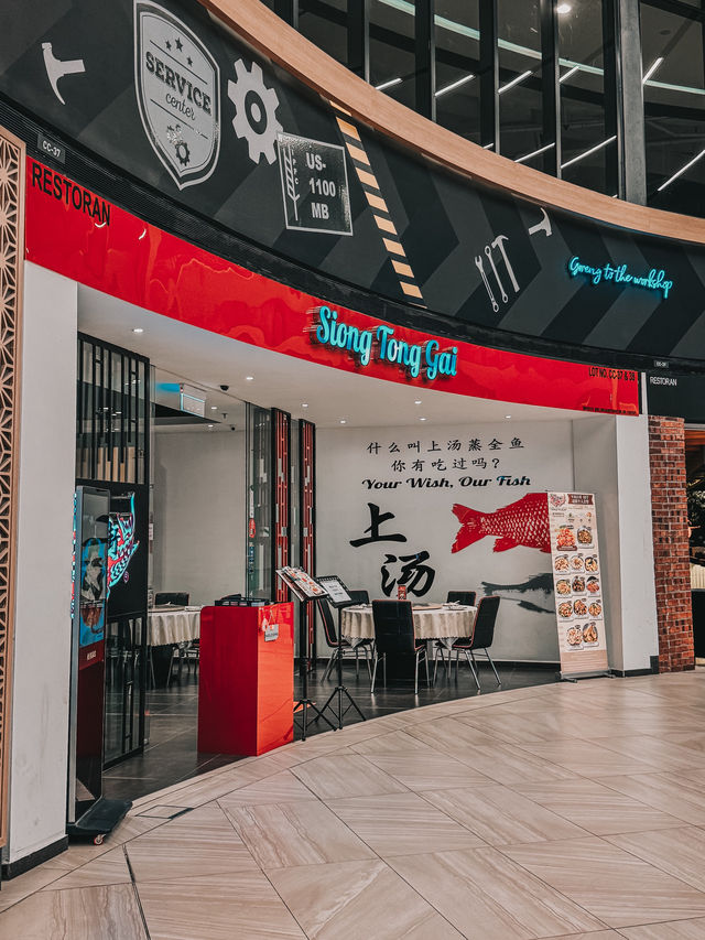 A Modern Shopping Escape at IOI Mall Damansara