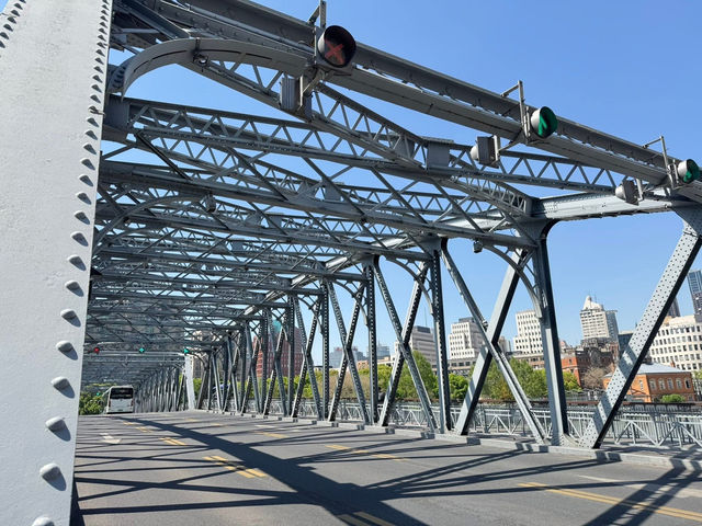 Waibaidu Bridge, Shanghai 🌉😎