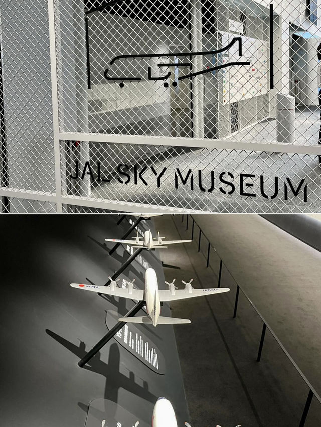 🛫 Exploring the Skies at JAL Sky Museum, Haneda Airport