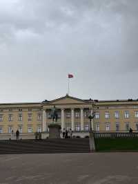 Oslo City Walk
