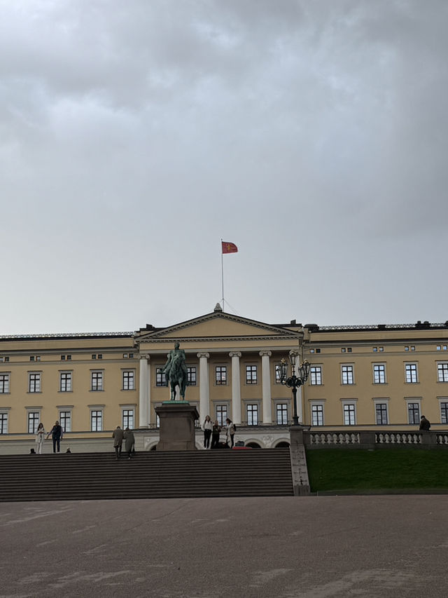 Oslo City Walk