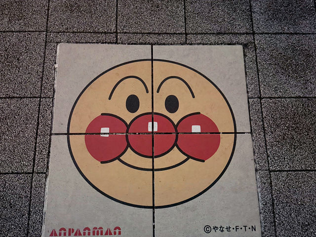 日本神戶市 日本神戶市