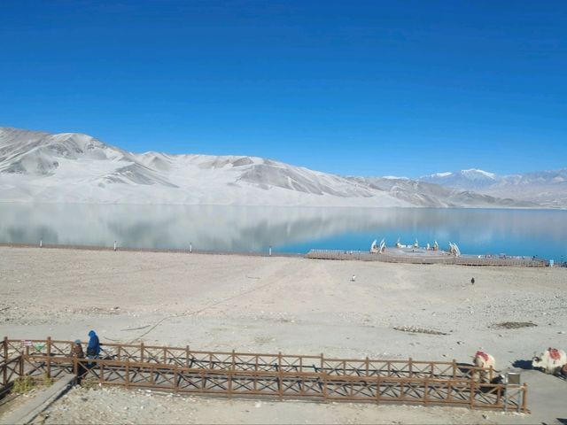 The Marvelous Scenery by White Sand Lake