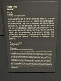 From France: Paths to Modernity at Shanghai Museum of Art Pudong (MAP)