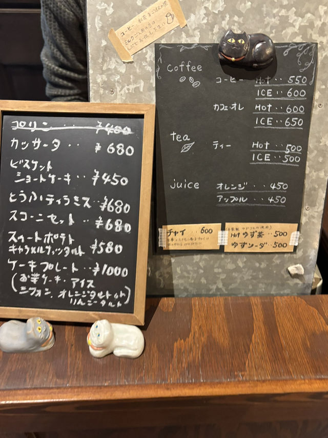 ［兵庫／丹波篠山］丹波篠山の隠れカフェ☕️🍰