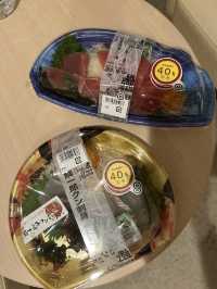 요즘핫한 일본소도시 마쓰야마!