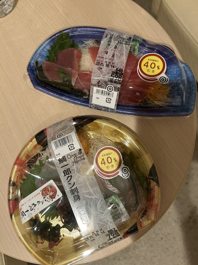 요즘핫한 일본소도시 마쓰야마!