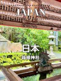 【神奈川】⛩️箱根神社──芦ノ湖に佇む絶景のパワースポット