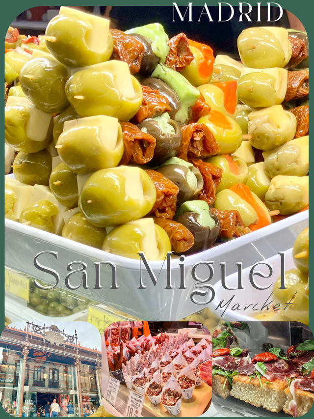 マドリードのマストな市場サン・ミゲル🇪🇸スペイン旅