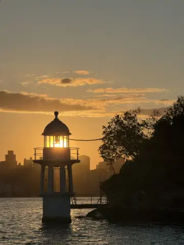Sailing Into the Golden Hour — Sydney Ferry Ride ⛴️🌅