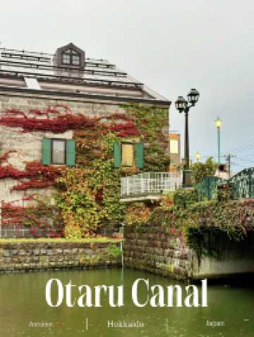 🇯🇵Otaru Canal ใบไม้เปลี่ยนสี🍁ในวันฝนพร่ำ 🌧️