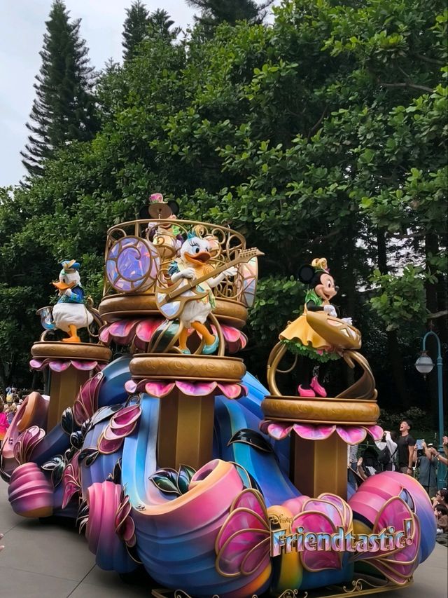 20 ปีแห่งความมหัศจรรย์