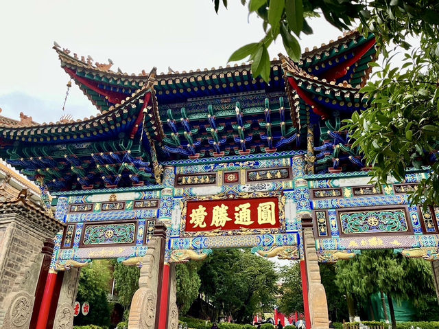 แวะไหว้พระที่วัดหยวนทง แวะไหว้พระที่วัดหยวนทง