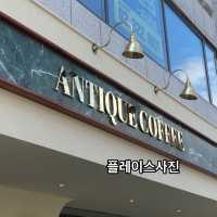 🍰 앤티크커피 연남점 — 클래식과 달콤함이 공존하는 감성카페공간