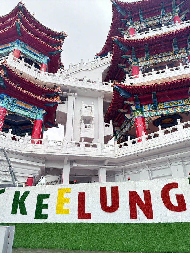 天空步道漫遊,捕捉基隆最美視角 天空步道漫遊,捕捉基隆最美視角