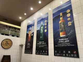 2026 Kavalan Distillery | 宜蘭観光スポットの観光ガイドと旅行体験