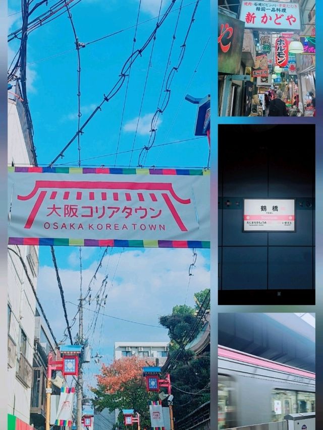 【大阪】気軽にソウル気分！Pangaで上品コリアン発見