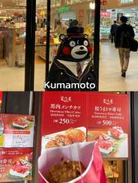 แจกพิกัดที่เที่ยวสุดฮิตเกาะคิวชู Part 1 🧡✨