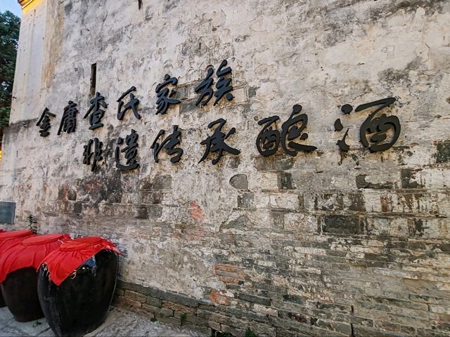 Ancient Charms, Inherited Crafts Ancient Charms, Inherited Crafts