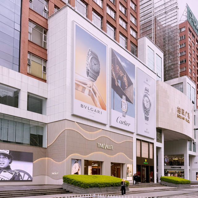 เดินเล่นย่านหนานผิงเจีย @คุนหมิง