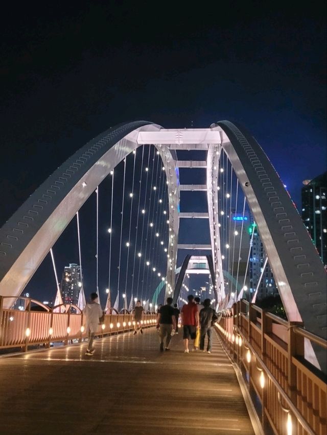 Night Magic at Ulsan’s Taehwagang National Garden 🌈✨