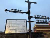 Lantern City Wall Magic✨