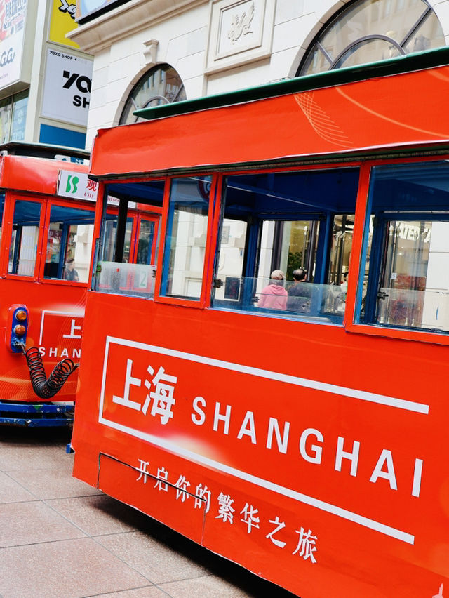 Shanghai: City Shopping Spot(East Nanjing)🛍️ Shanghai: City Shopping Spot(East Nanjing)🛍️