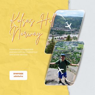 🏔️ Kolsas Hill – ธรรมชาติใกล้ Oslo ที่เดินง่าย