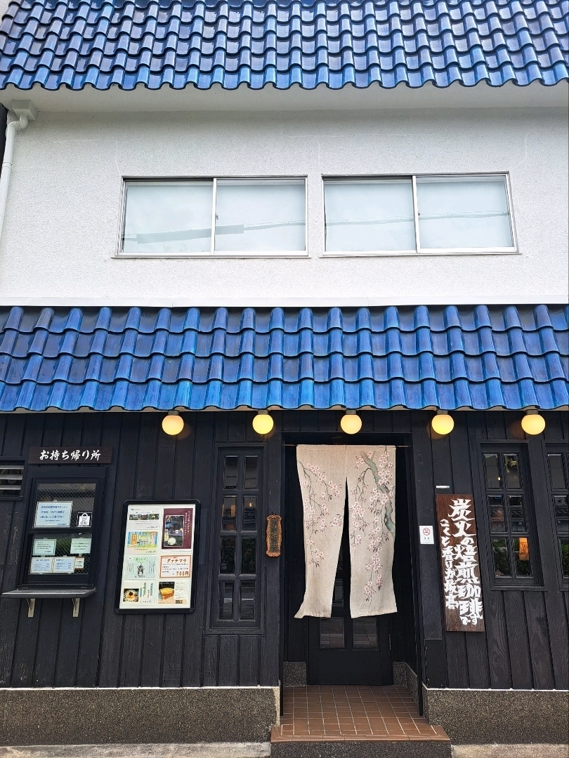神戸】心安らぐ雰囲気の喫茶店でほっとひと息 | Trip.com 神戸