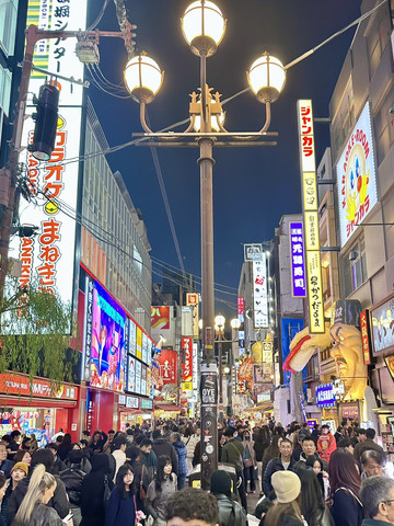 道頓堀さん専用 道頓堀 Osaka 2026。 | Trip.com 大阪