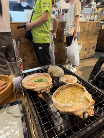磯丸水産 大阪 | Trip.com 大阪