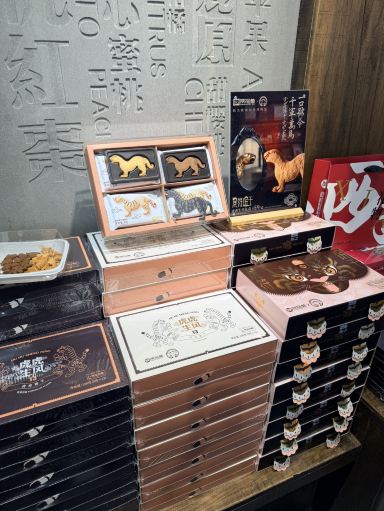中国 西安 お土産におすすめ！ | Trip.com 西安